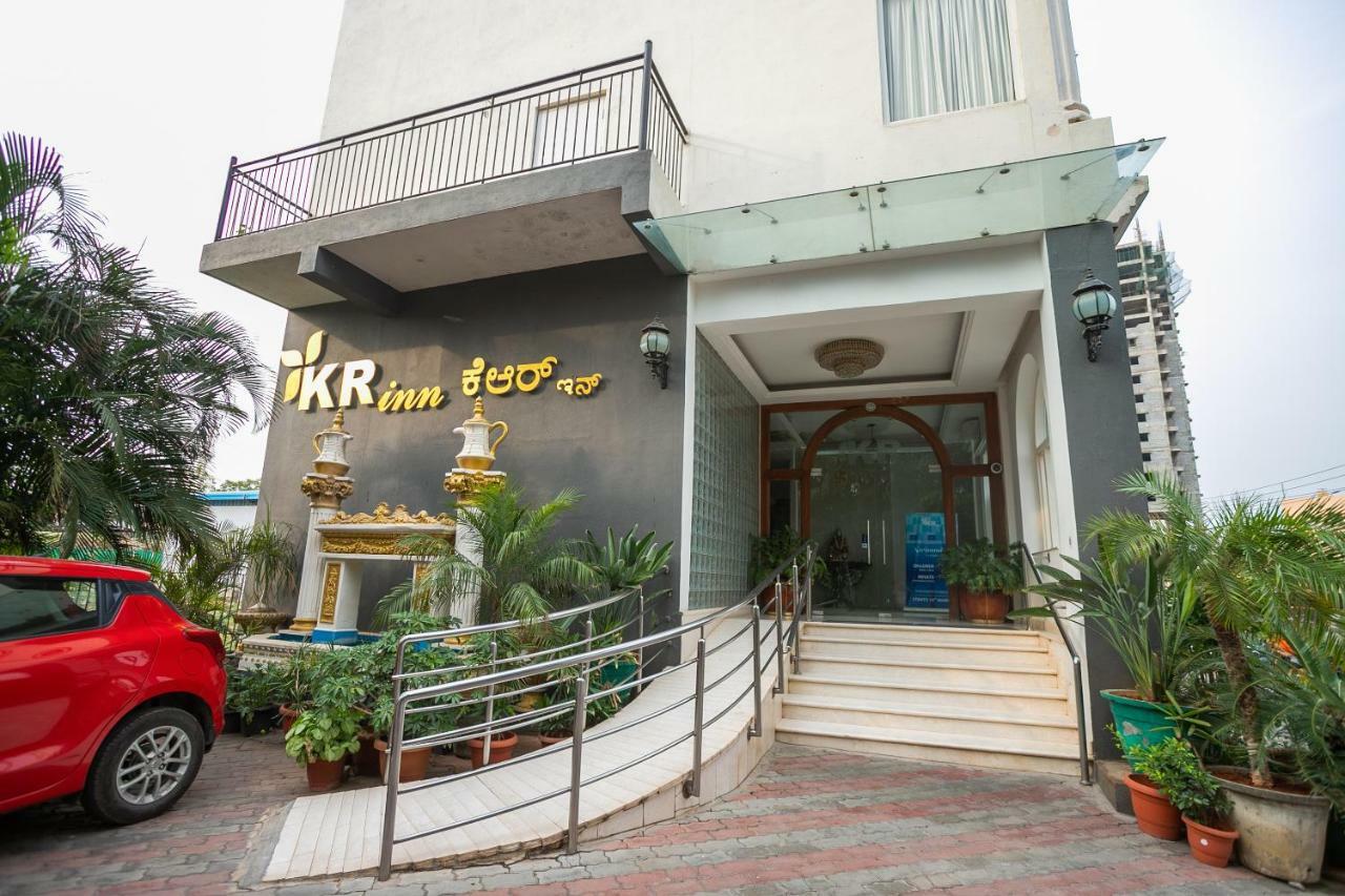 Kr 인 크리슈나라자푸람 호텔 벵갈루루 외부 사진